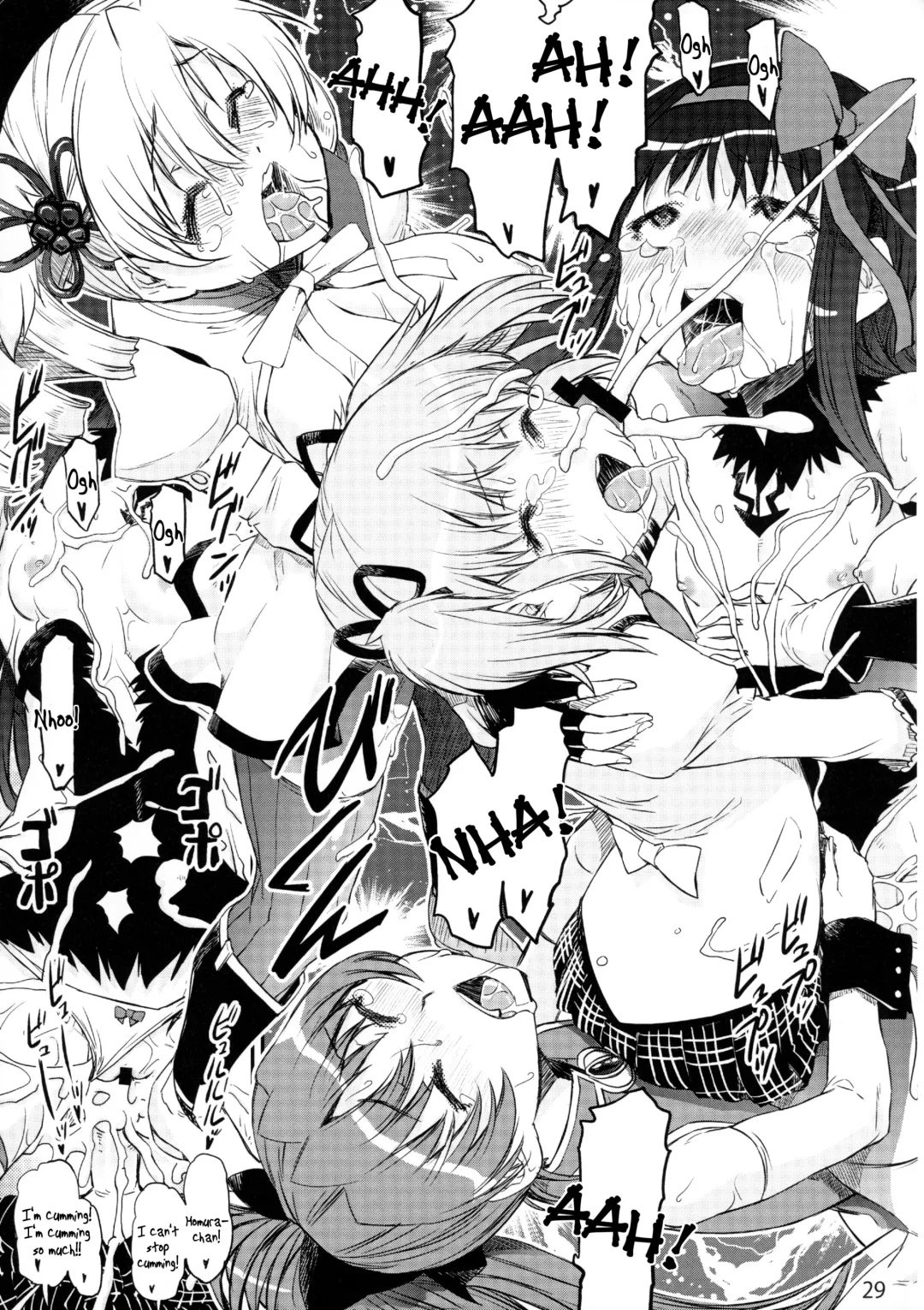 [Shinama] Akuma Kourin Fhentai - Page 28