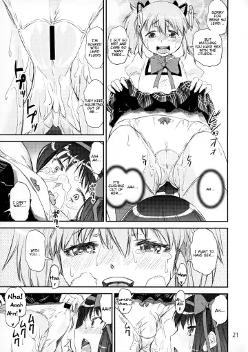 [Shinama] Akuma Kourin Fhentai - Page 20