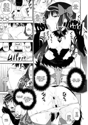 [Shinama] Akuma Kourin Fhentai - Page 8