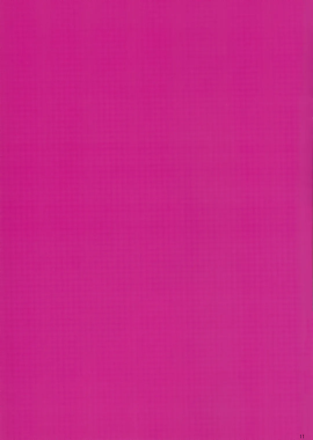 [Nanao] The Book of Alice Fhentai - Page 11