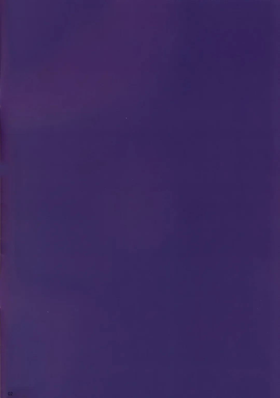 [Nanao] The Book of Alice Fhentai - Page 2