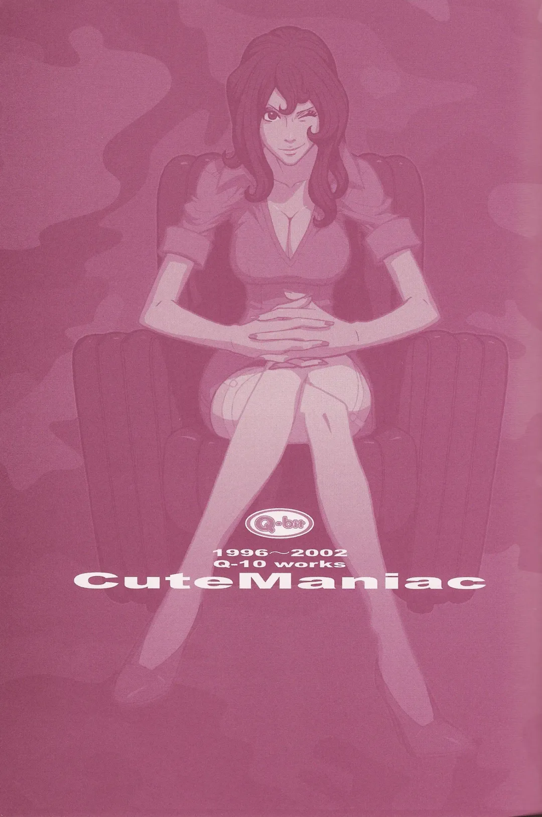 [Q-10] CuteManiac Fhentai - Page 3