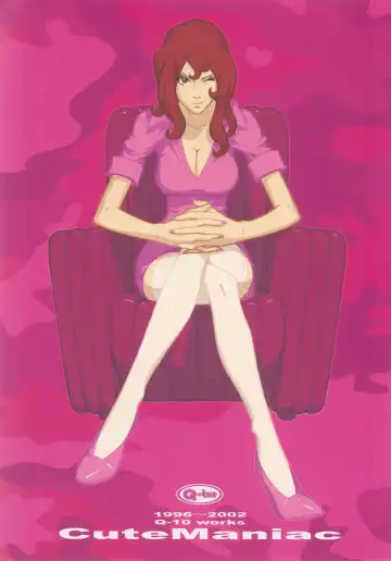 Read [Q-10] CuteManiac - Fhentai