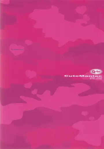 [Q-10] CuteManiac Fhentai - Page 2