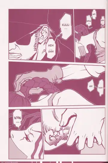 [Q-10] CuteManiac Fhentai - Page 30