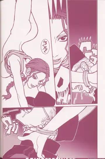 [Q-10] CuteManiac Fhentai - Page 53