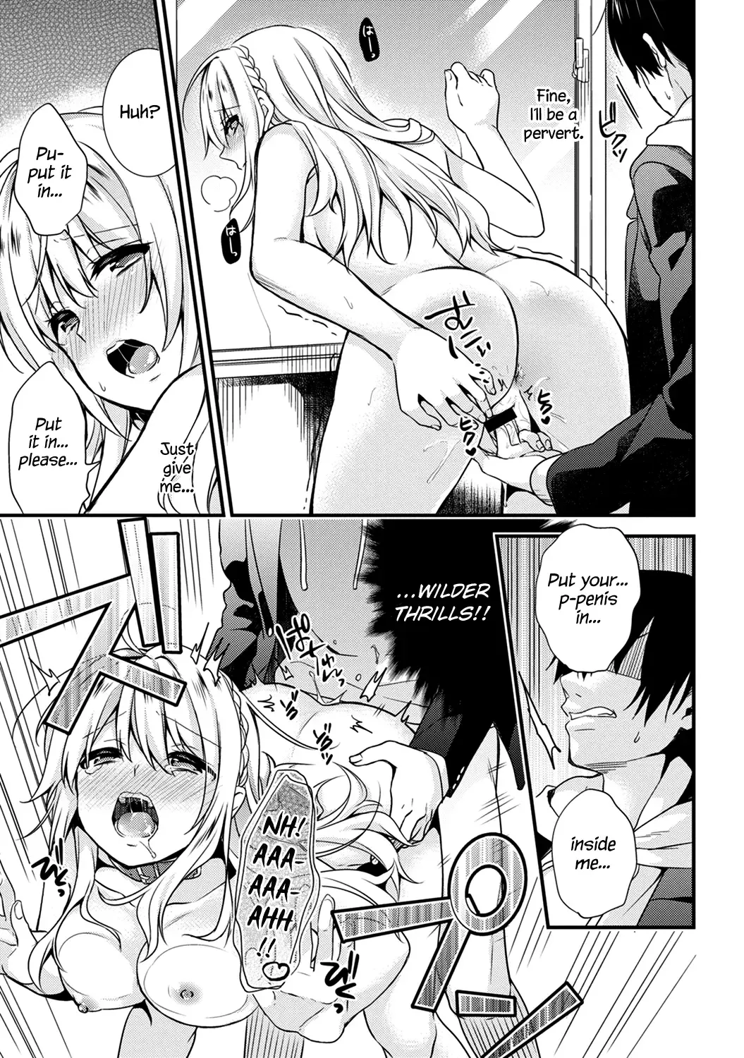 [Sorani] Gakuen no Ojou-sama ga Roshutsukyou no Dohentai datta Hanashi | The Academy Princess is Actually a Perverted Exhibitionist Ch. 1 Fhentai - Page 22