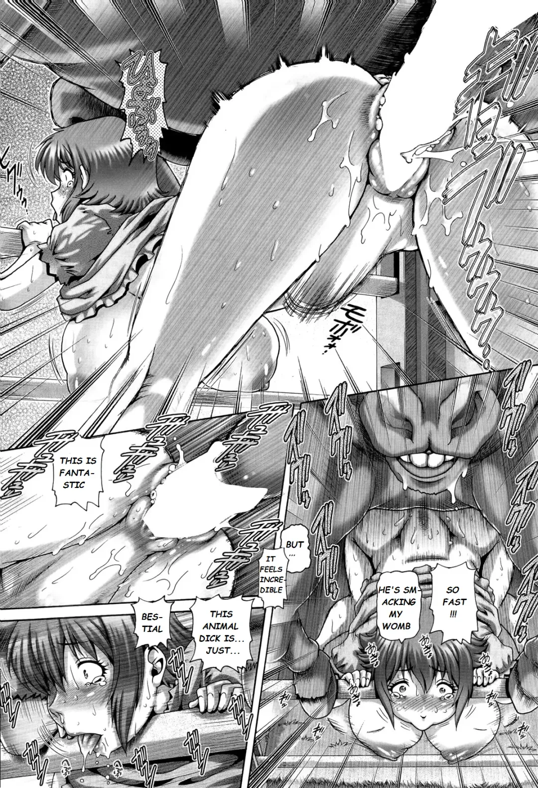 [Type.90] Chichiku Shimai Fhentai - Page 13