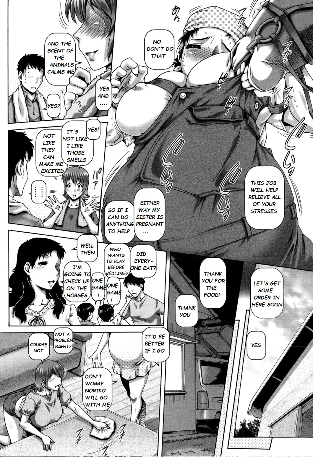 [Type.90] Chichiku Shimai Fhentai - Page 3