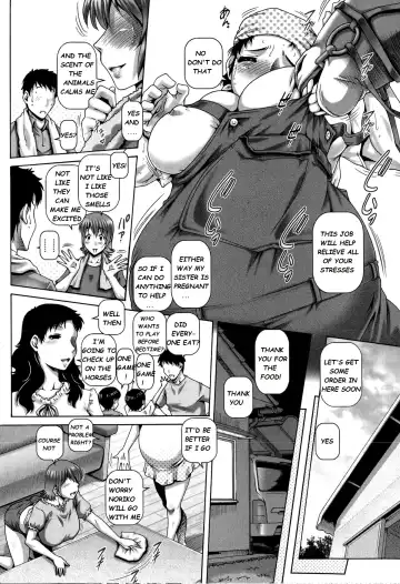 [Type.90] Chichiku Shimai Fhentai - Page 3