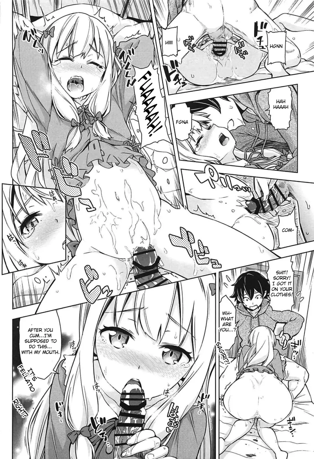 [Kazuwo Daisuke] Usotsuki Hentai Nii-san nante Daikirai!! Fhentai - Page 13