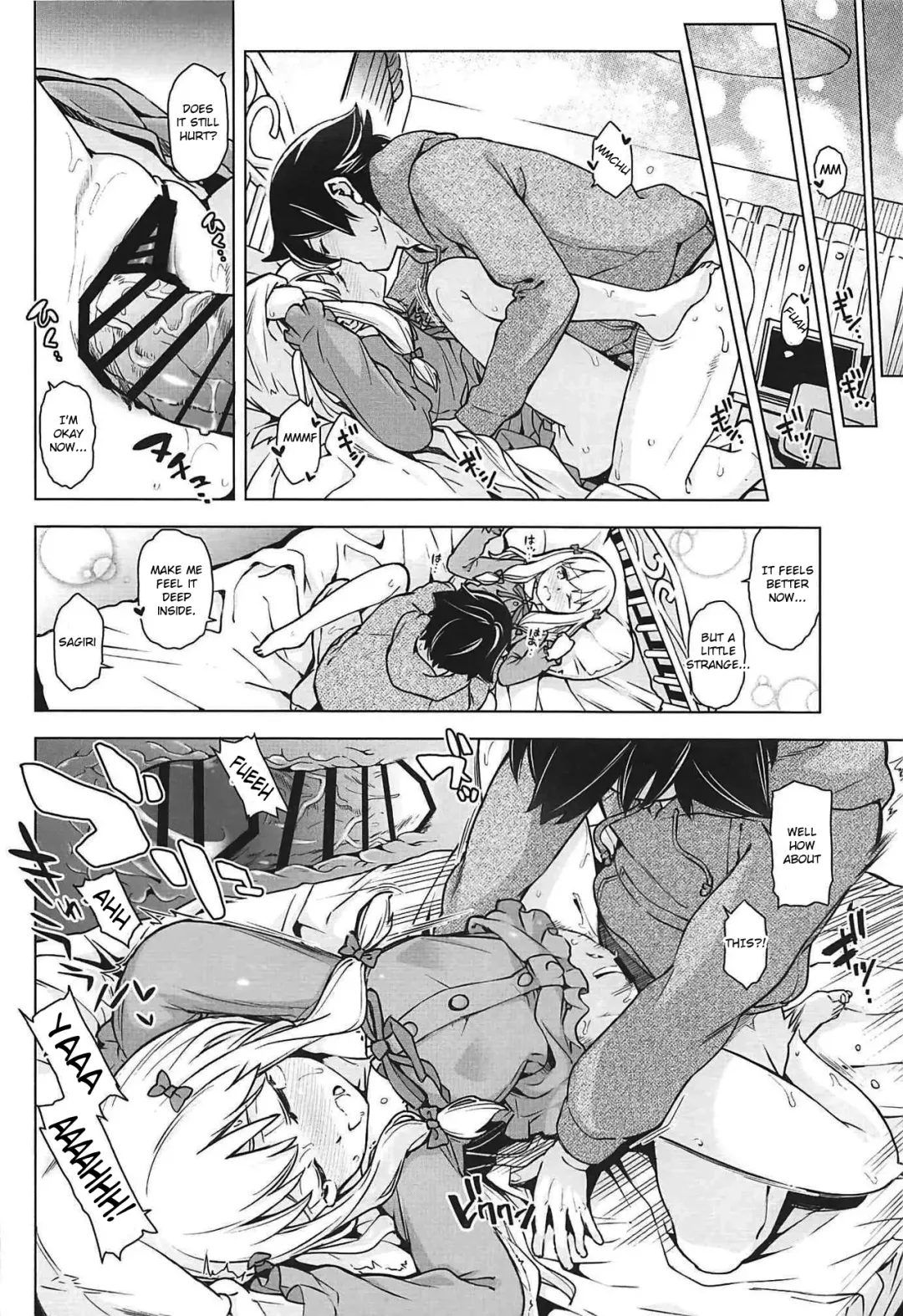 [Kazuwo Daisuke] Usotsuki Hentai Nii-san nante Daikirai!! Fhentai - Page 15