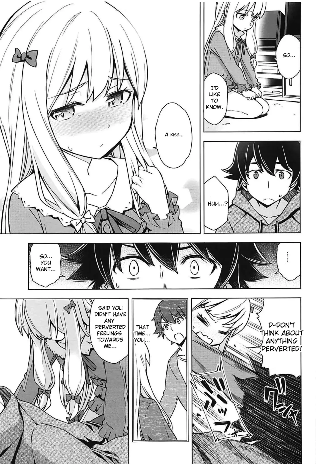 [Kazuwo Daisuke] Usotsuki Hentai Nii-san nante Daikirai!! Fhentai - Page 4