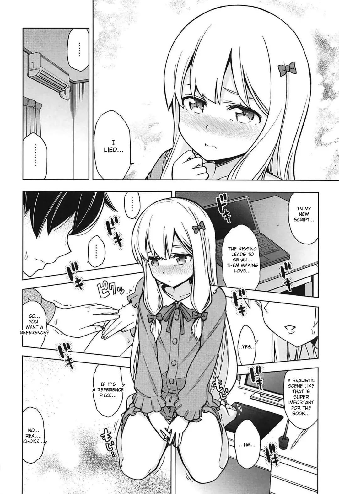 [Kazuwo Daisuke] Usotsuki Hentai Nii-san nante Daikirai!! Fhentai - Page 9