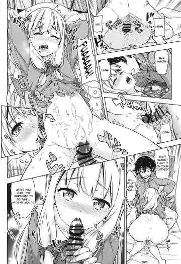 [Kazuwo Daisuke] Usotsuki Hentai Nii-san nante Daikirai!! Fhentai - Page 13
