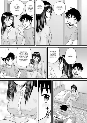 [Gotoh Juan] Soukan no Yoru | Incest Night Fhentai - Page 3