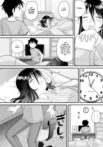 [Gotoh Juan] Soukan no Yoru | Incest Night Fhentai - Page 4