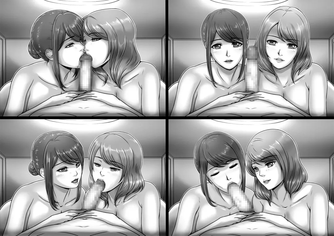 [Lemon Yoshinobu] MamaSand - Sandwiched between moms Fhentai - Page 41