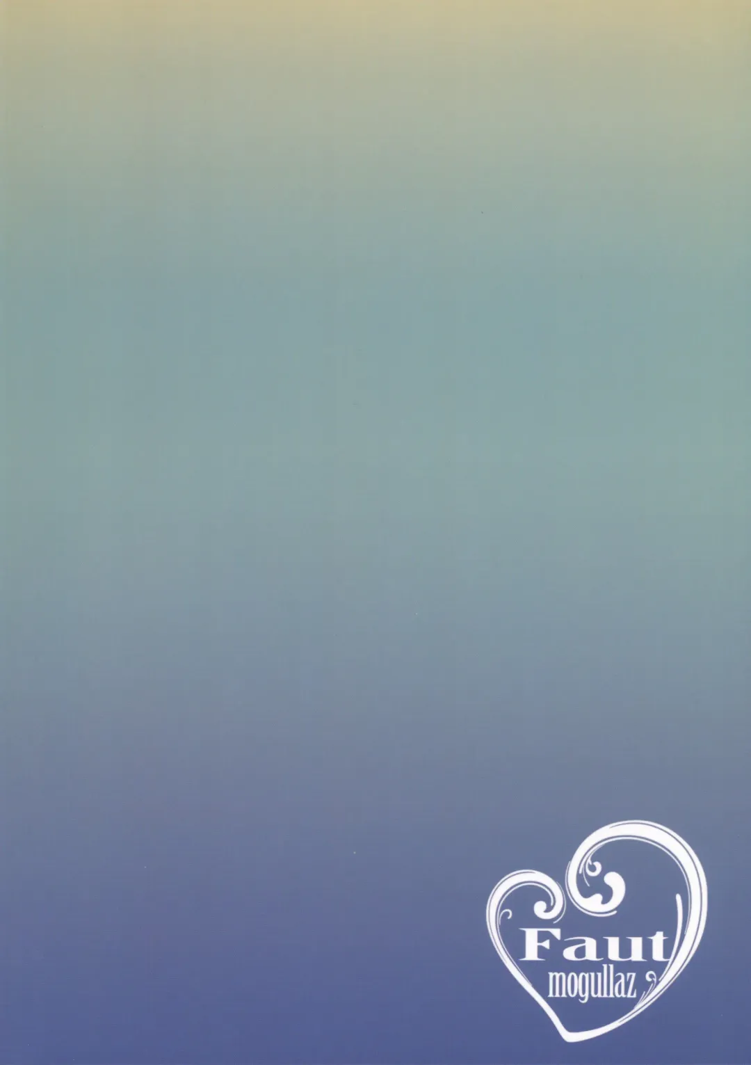 Fault Fhentai - Page 26