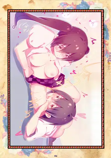 Fault Fhentai - Page 16