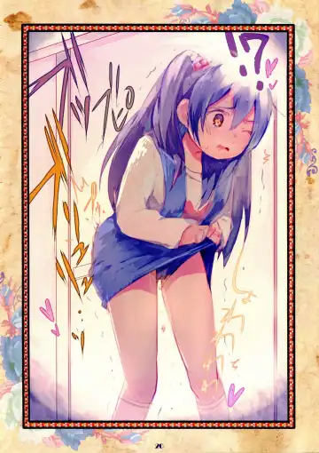 Fault Fhentai - Page 21