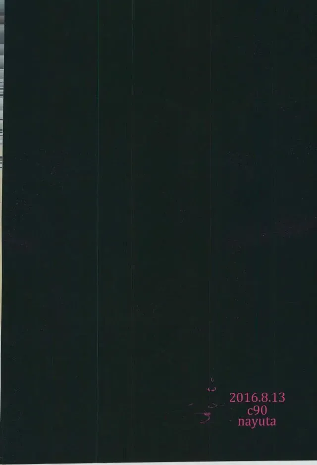 [Chiyoda Mikurou] Nee, Motto. Fhentai - Page 36