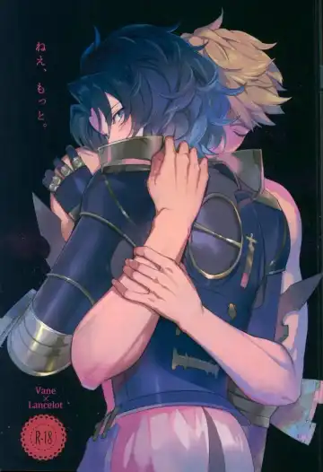 Read [Chiyoda Mikurou] Nee, Motto. - Fhentai