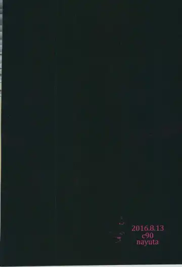 [Chiyoda Mikurou] Nee, Motto. Fhentai - Page 36