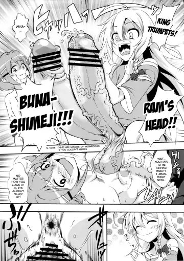 Matango Fhentai - Page 21