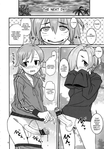 Matango Fhentai - Page 6