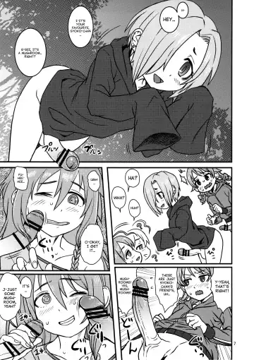 Matango Fhentai - Page 7