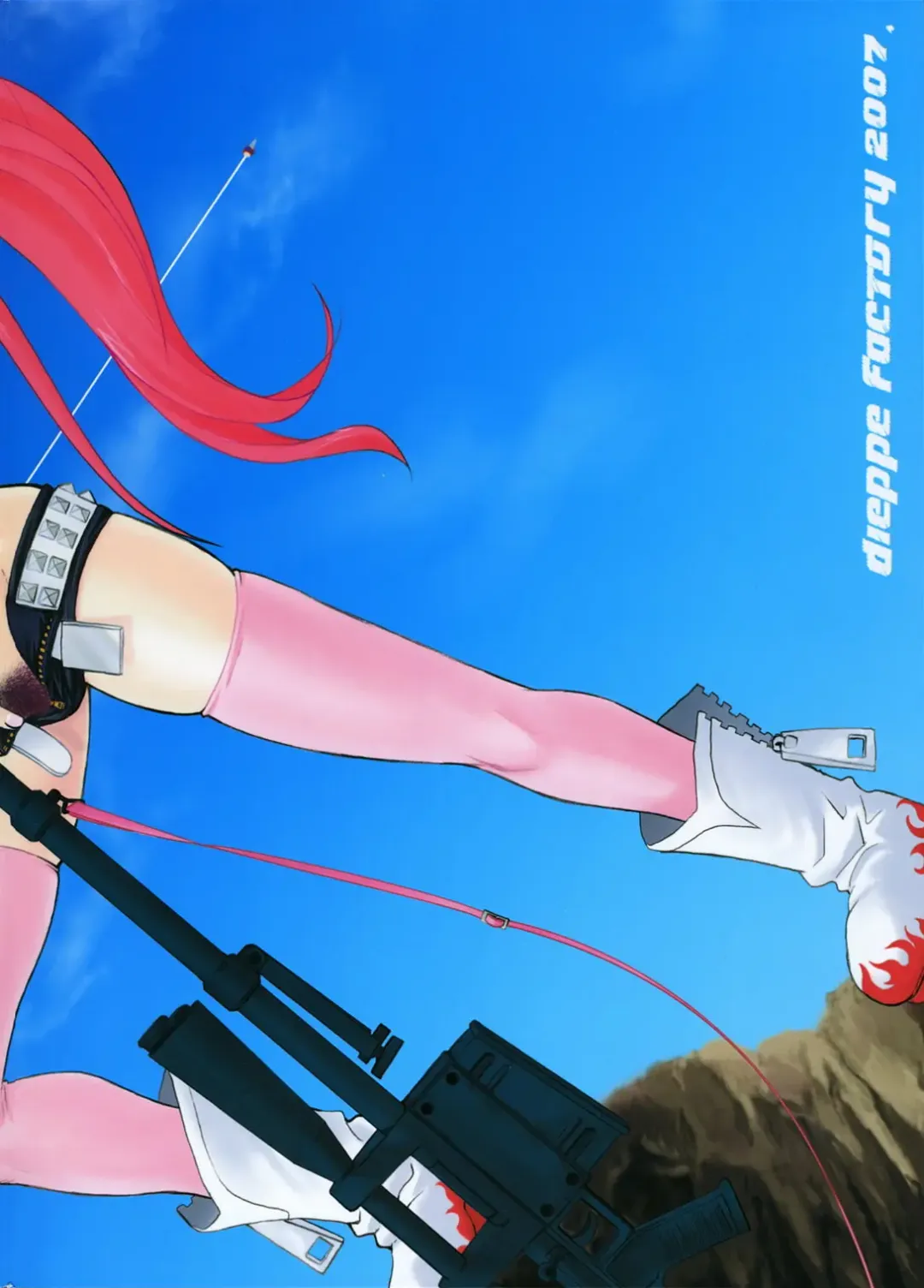 [Alpine] LOVE GUN Fhentai - Page 27