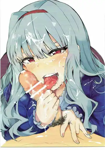 [Takineko] Takane-chan no Keshikaran Illust Matome Fhentai - Page 16