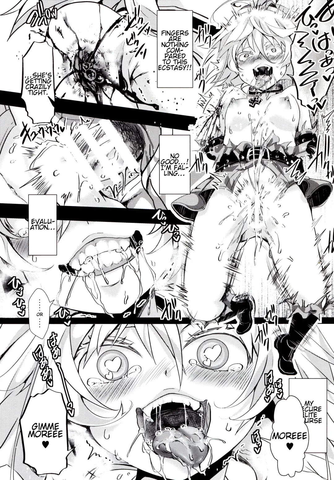 [Hal] Youjoku Senki | Saga of Tanya the Humiliated Fhentai - Page 19