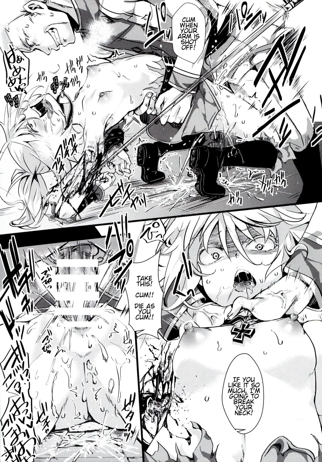 [Hal] Youjoku Senki | Saga of Tanya the Humiliated Fhentai - Page 20