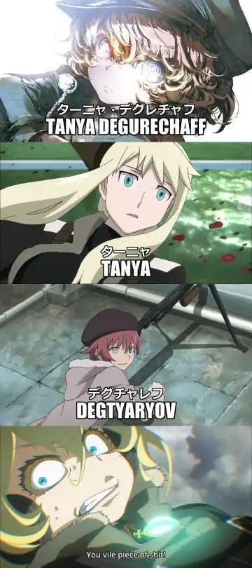 [Hal] Youjoku Senki | Saga of Tanya the Humiliated Fhentai - Page 28