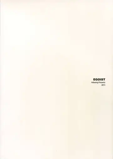 [Makuro] EGOIST Fhentai - Page 22