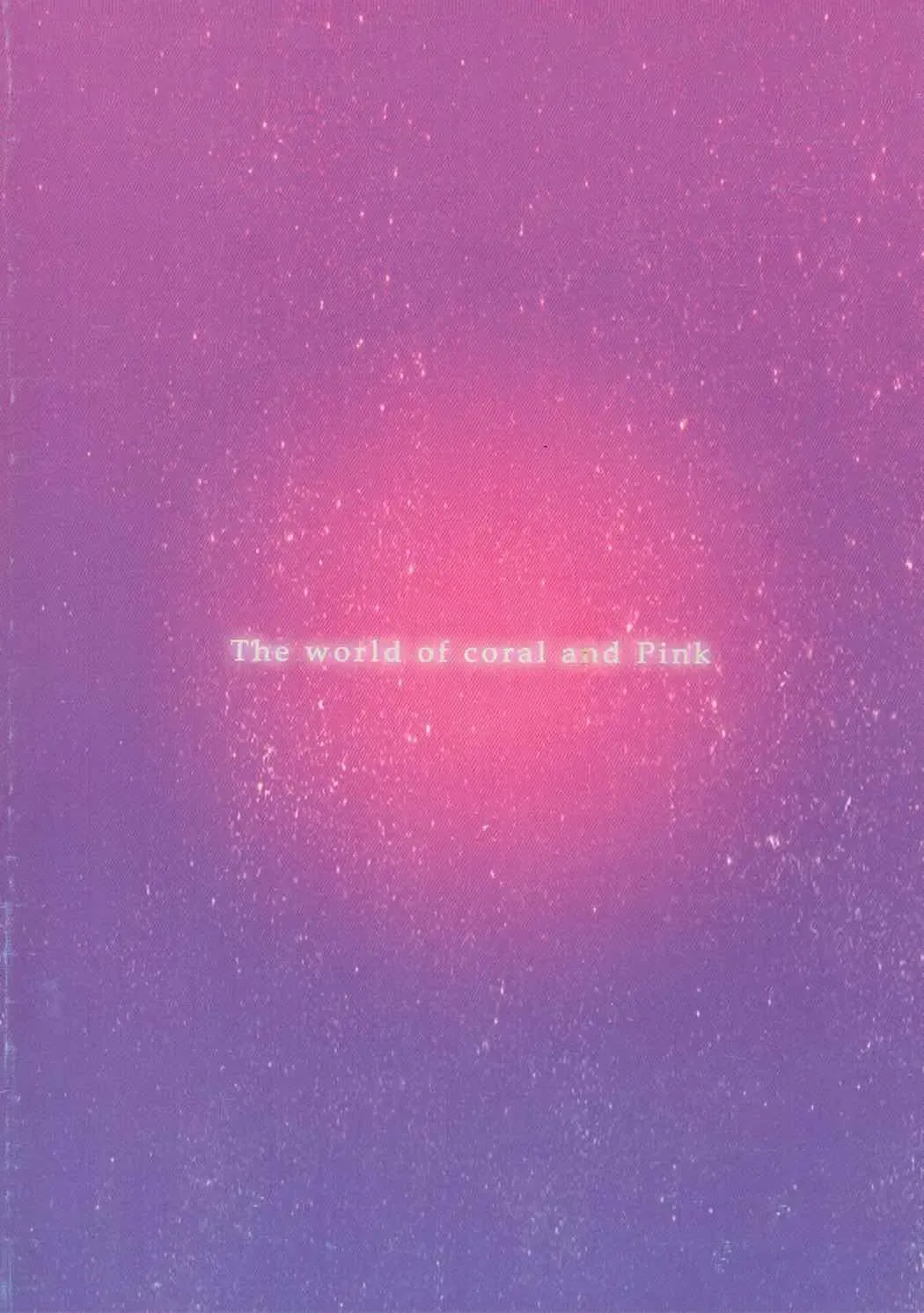 [Igumox] Sango to Momoiro no Sekai Fhentai - Page 24