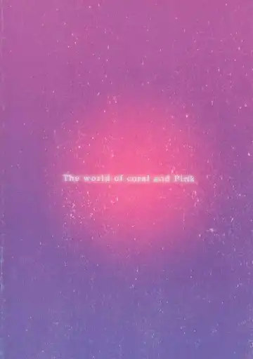 [Igumox] Sango to Momoiro no Sekai Fhentai - Page 24