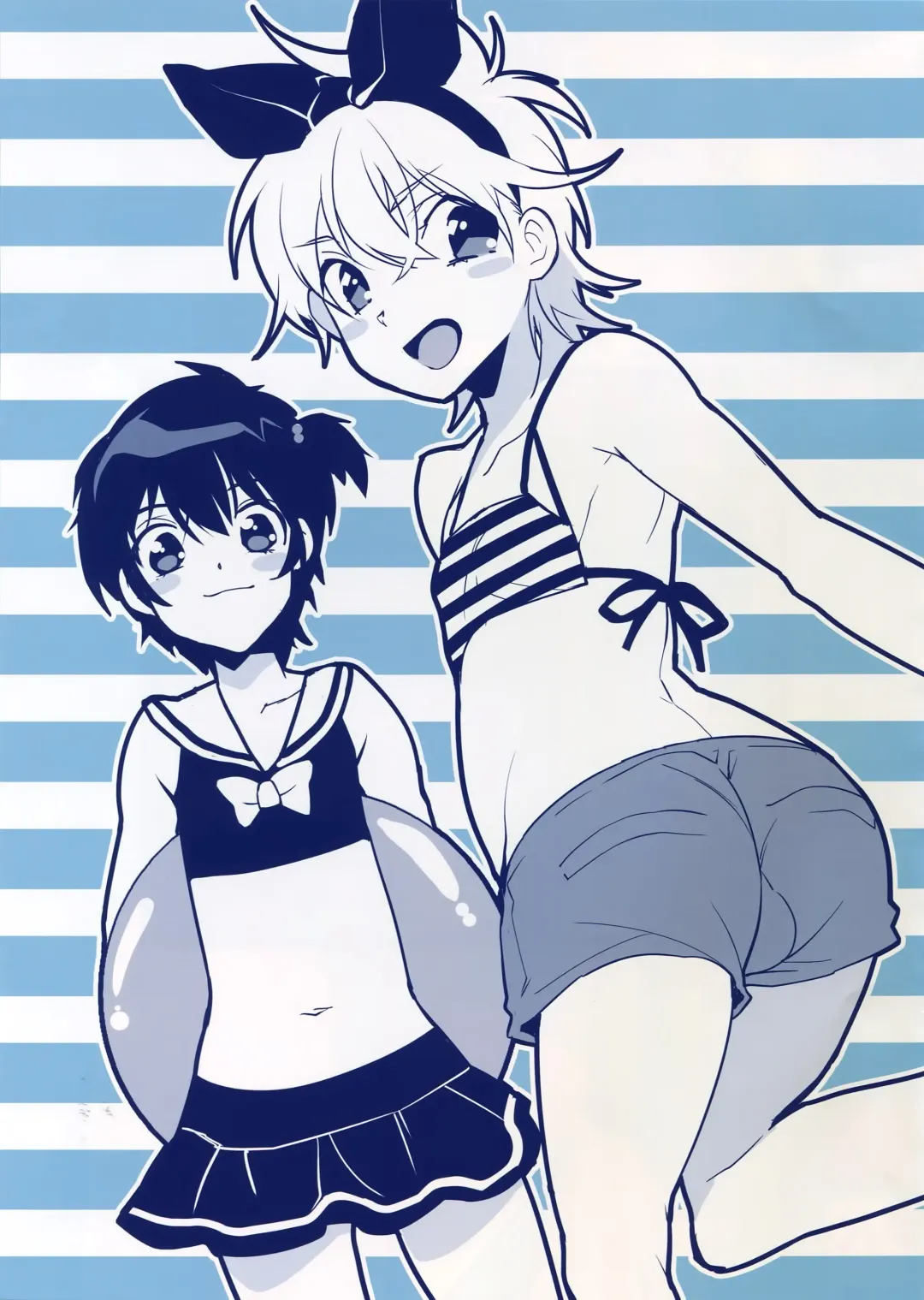 [Makuro] Ash Wing 2016 Summer Natsu no Omake Fhentai - Page 7