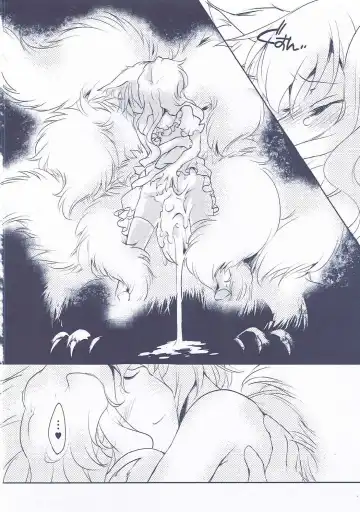 [Ikuta Takanon] Sweet Punishers Fhentai - Page 17