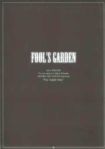 [Nemigi Tsukasa] FOOL'S GARDEN Fhentai - Page 2