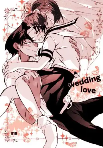 Read [Aina Nana] wedding love - Fhentai