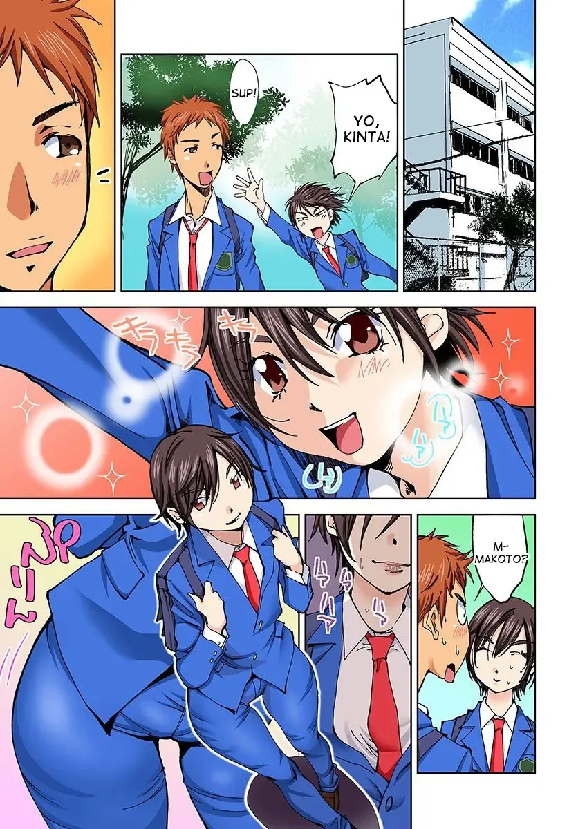 [Himuro Serika] Nyotaika Suieibu ~Ikutabi Onna ni Nacchau Ore no Karada~ | Nyotaika Swim Club - I Turn into a Girl When I Cum! Fhentai - Page 22