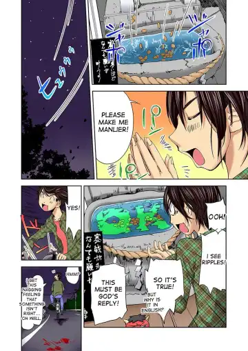 [Himuro Serika] Nyotaika Suieibu ~Ikutabi Onna ni Nacchau Ore no Karada~ | Nyotaika Swim Club - I Turn into a Girl When I Cum! Fhentai - Page 21
