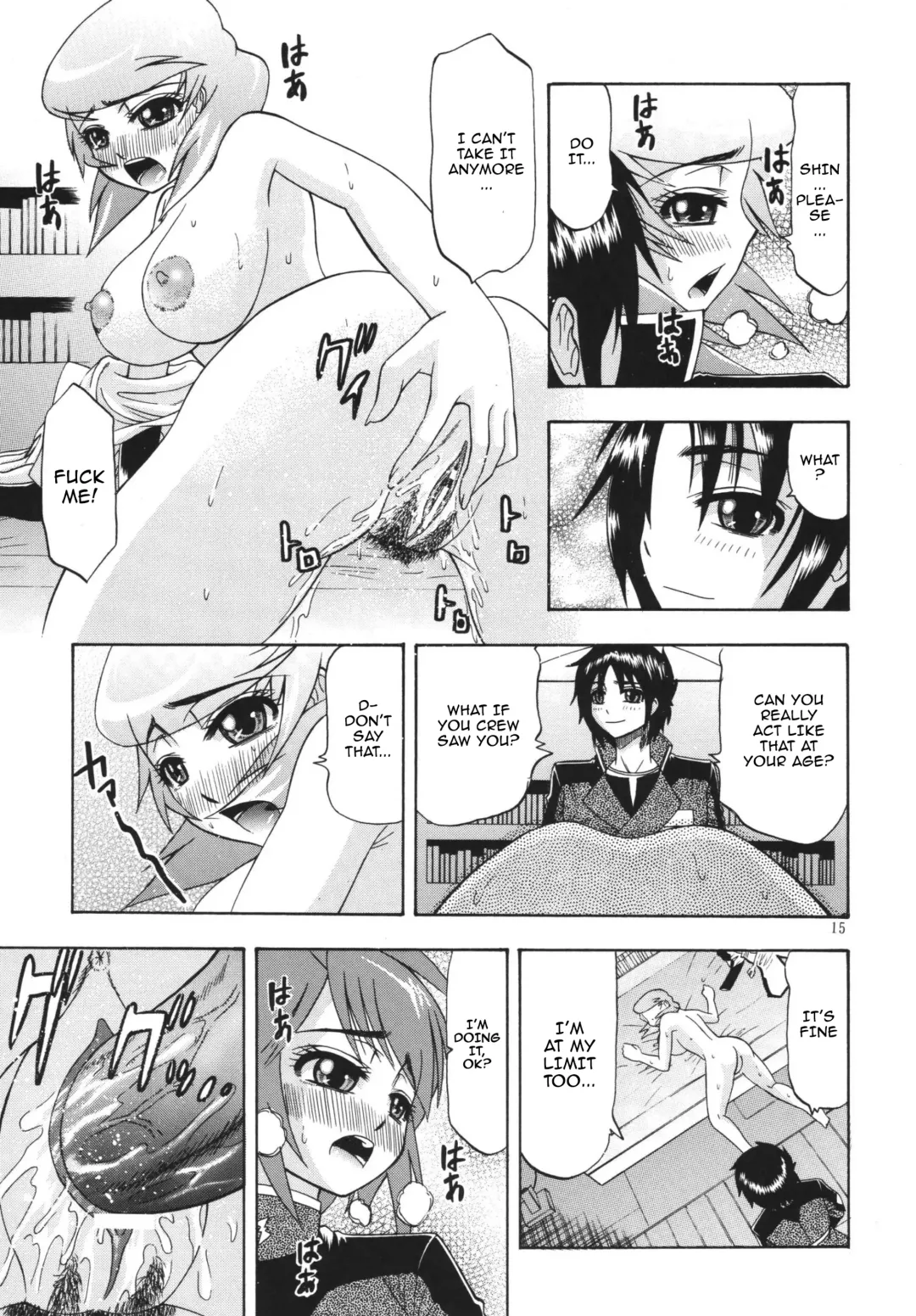 [Hatakeyama Tohya] DESTINY GIRLs Fhentai - Page 14
