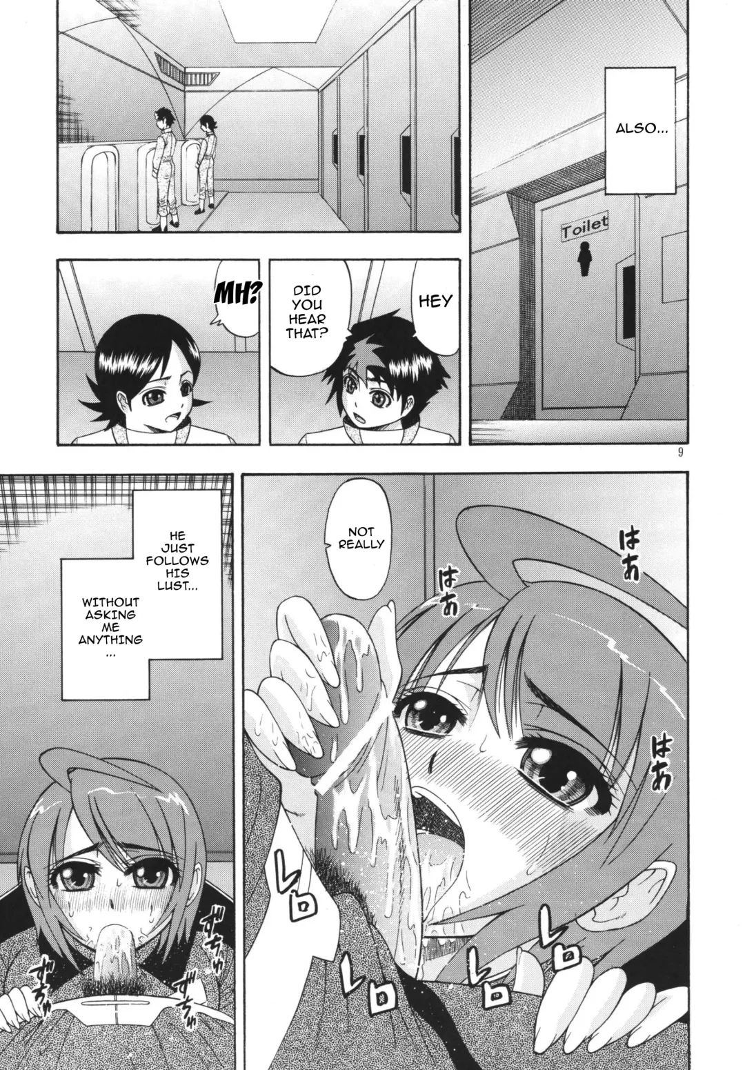 [Hatakeyama Tohya] DESTINY GIRLs Fhentai - Page 8