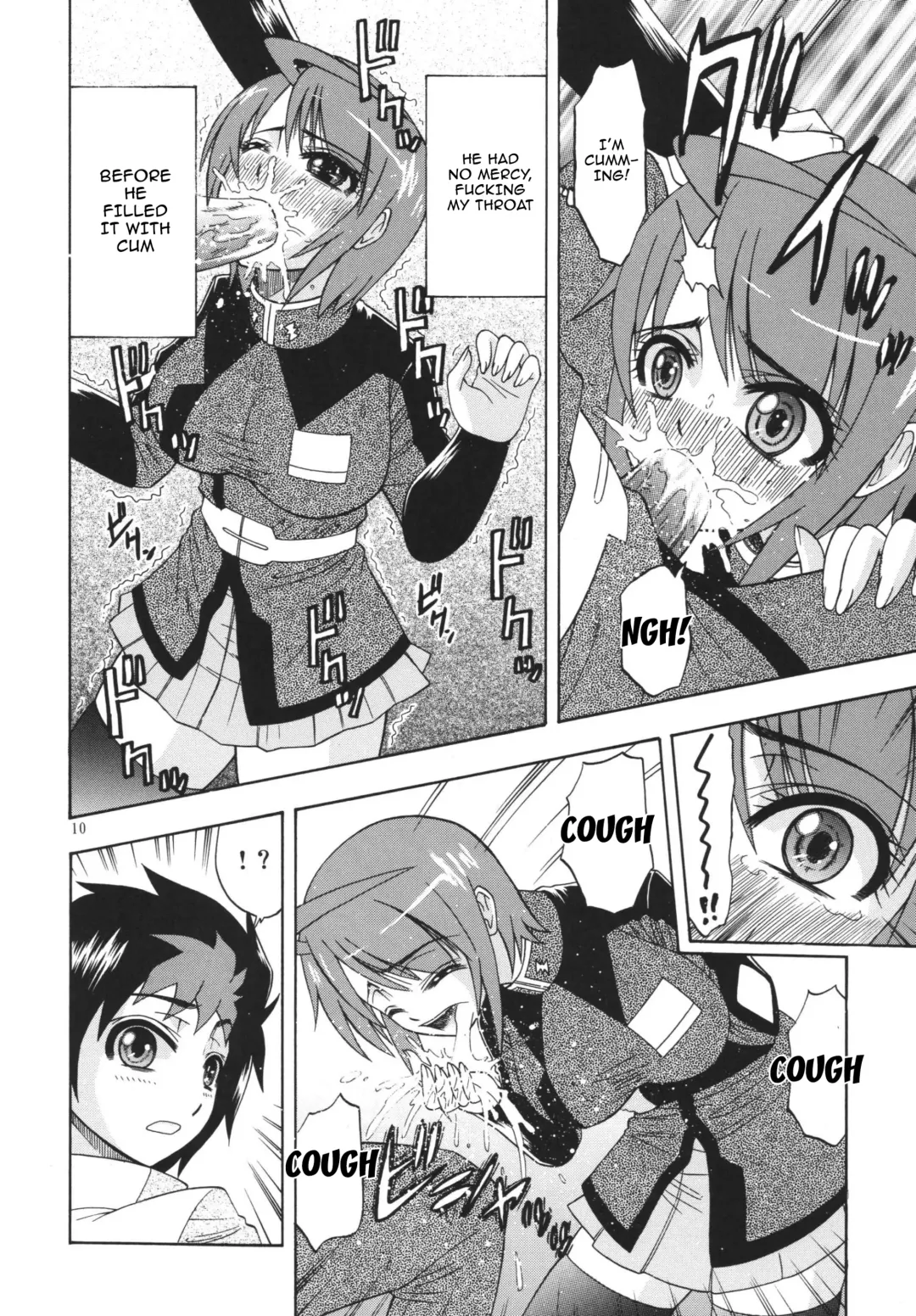 [Hatakeyama Tohya] DESTINY GIRLs Fhentai - Page 9