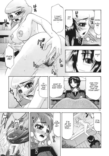 [Hatakeyama Tohya] DESTINY GIRLs Fhentai - Page 14