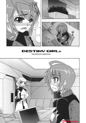 [Hatakeyama Tohya] DESTINY GIRLs Fhentai - Page 2